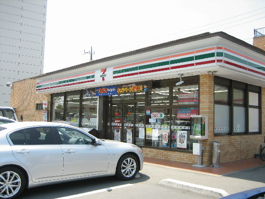 マールカミーノ コンビ二