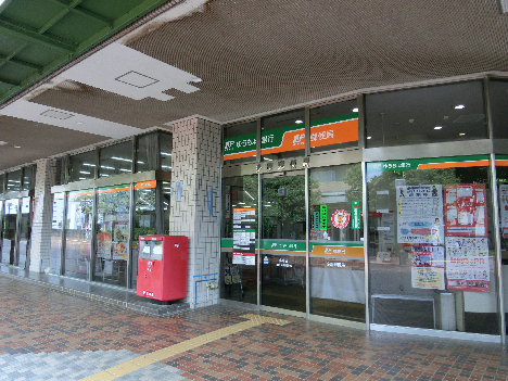 マーキー　ストゥーディオ 郵便局