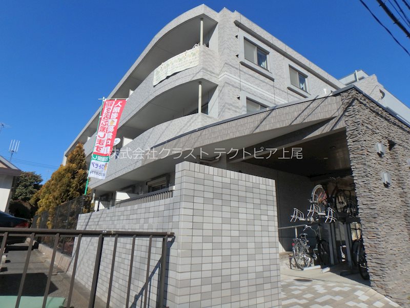 パークシティ吉野 外観
