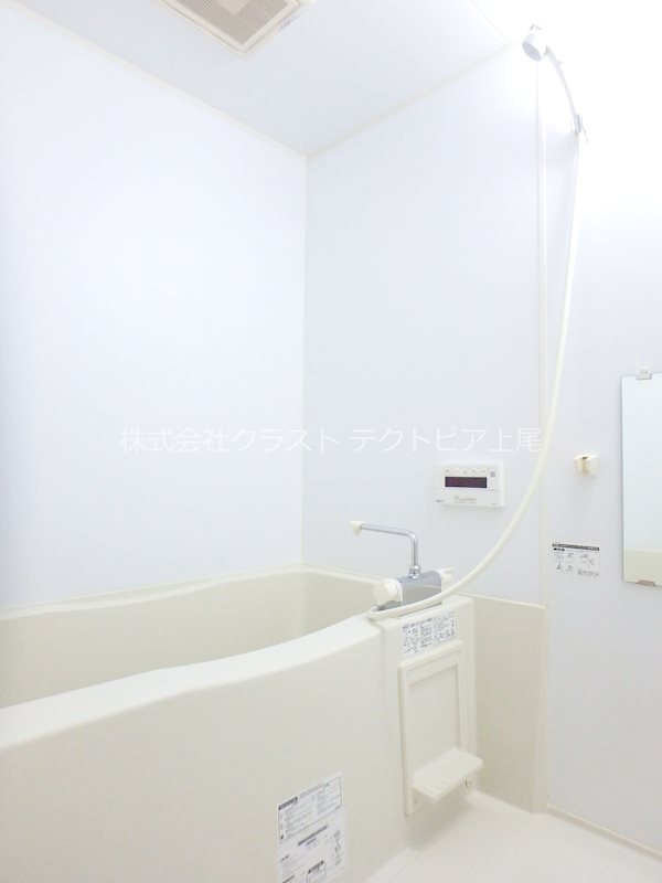 パークシティ吉野 風呂画像