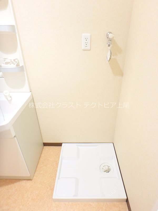 パークシティ吉野 その他