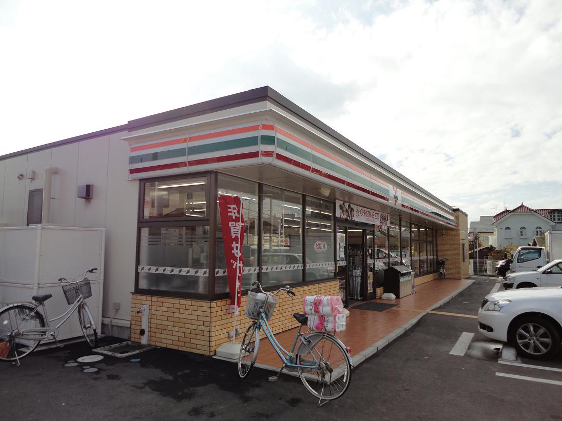 パークシティ吉野 コンビ二