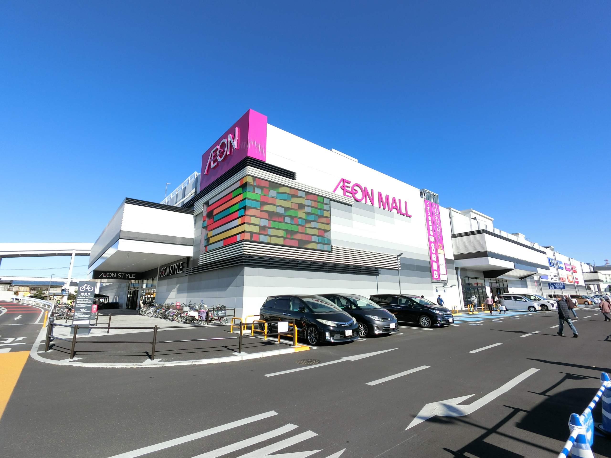 パークシティ吉野 ショッピング施設