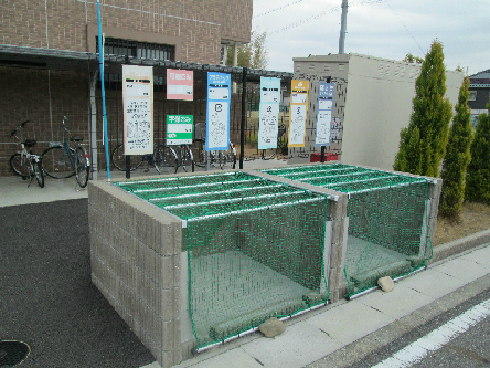 プランドール その他