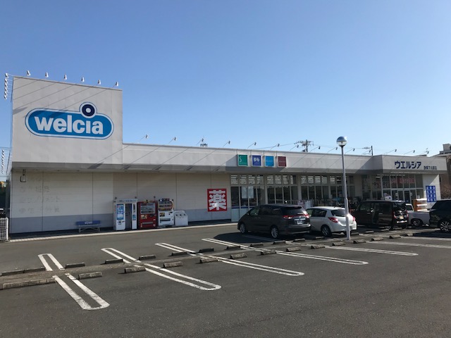 ハピネス ドラッグストア