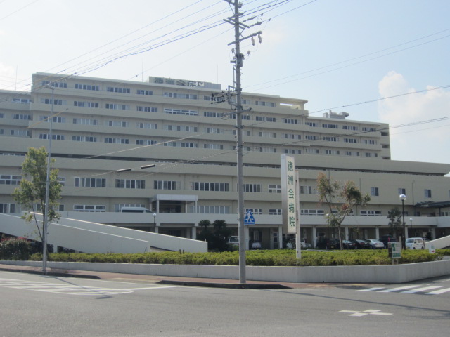 サンセール 総合病院