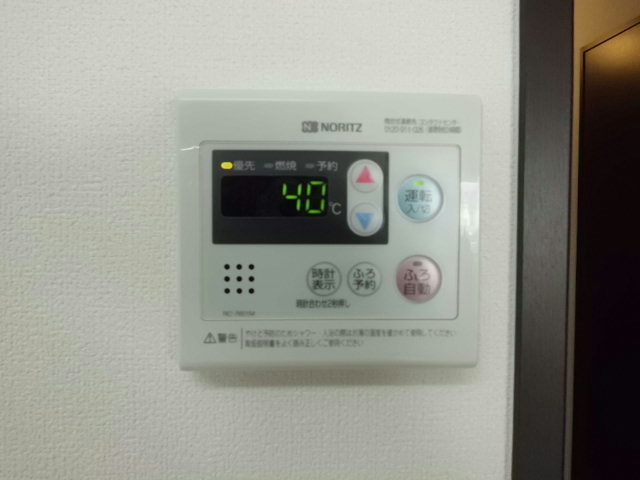 セレーノ小鷹野 その他設備