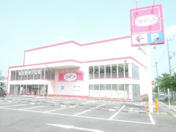 カンタービレ スーパー