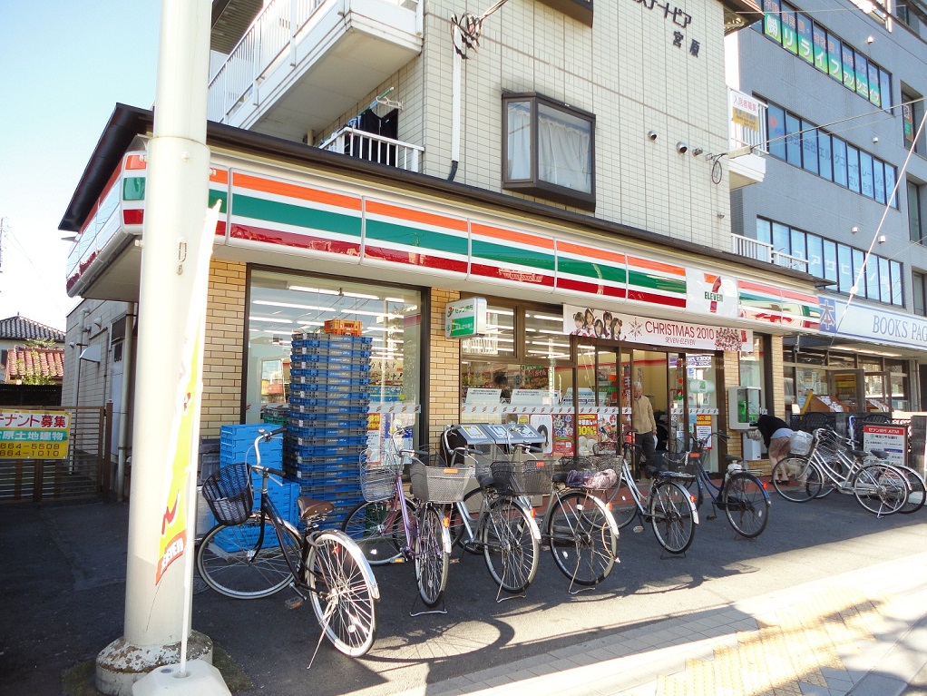 VRD宮原 コンビ二
