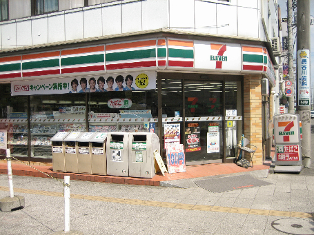 フェンネル国立 コンビ二