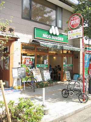 フェンネル国立 レストラン
