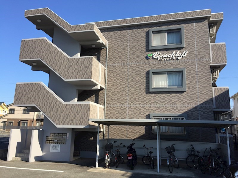 アインシュロス 外観