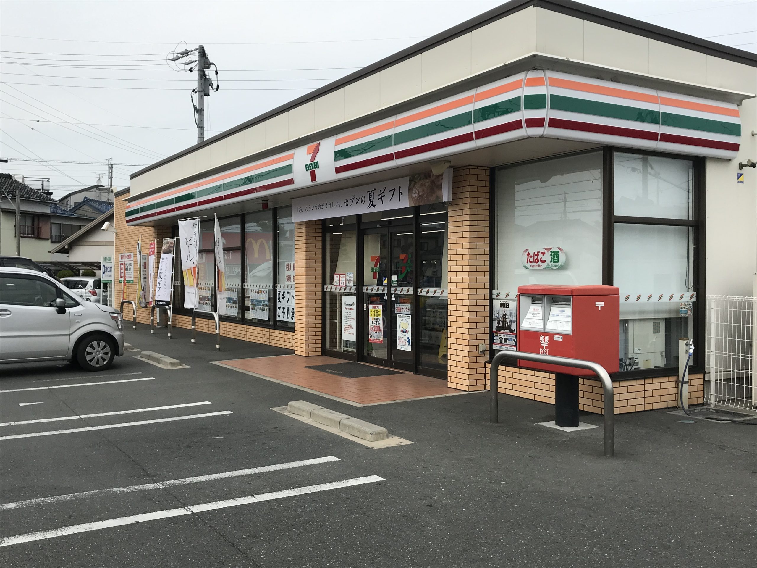 クレストコート コンビ二