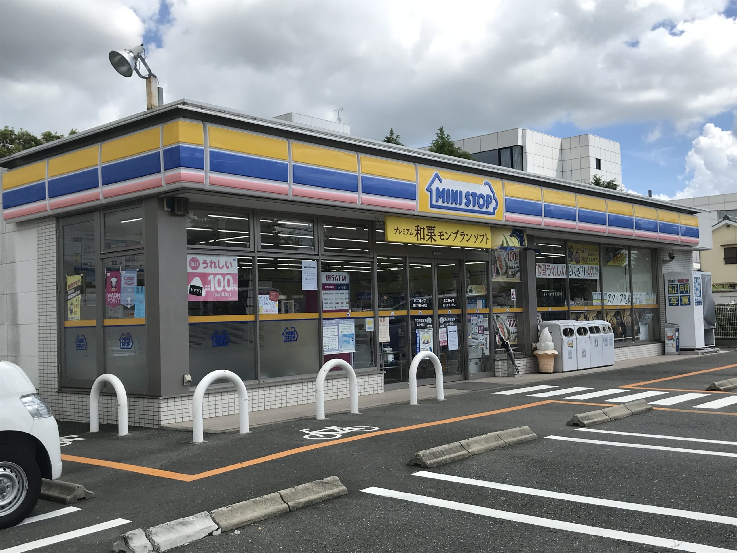 オンディーヌ コンビ二