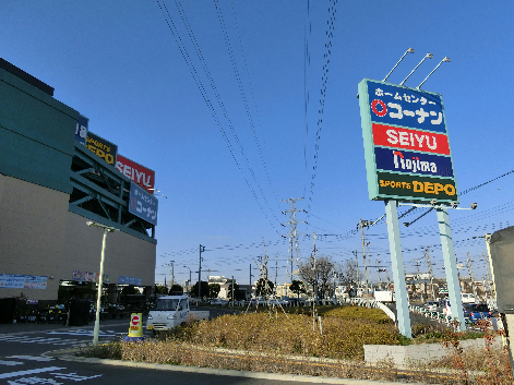 シャン・ポワール スーパー