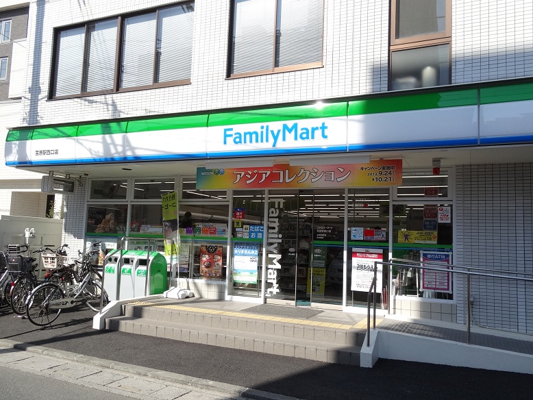 VRD宮原 コンビ二