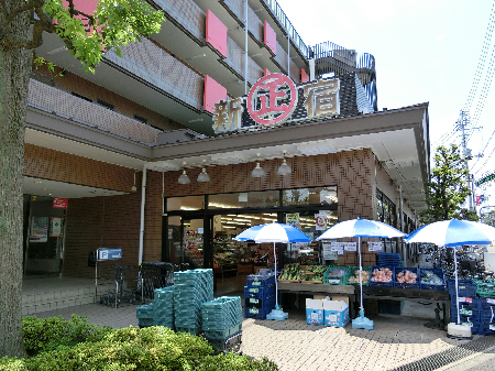 スーパー：MARUSHO武蔵野台駅前店　870m