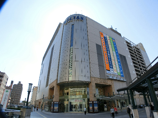 ショッピング施設：伊勢丹府中店　2000m