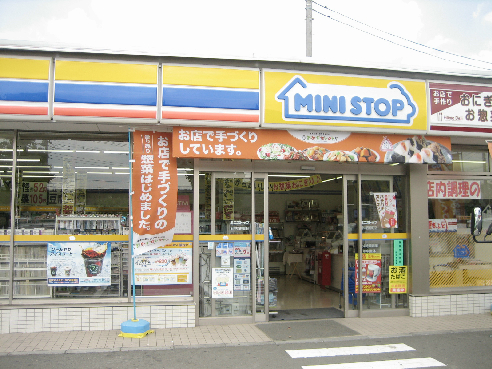 コンビ二：ﾐﾆｽﾄｯﾌﾟ 府中西原町店　240m
