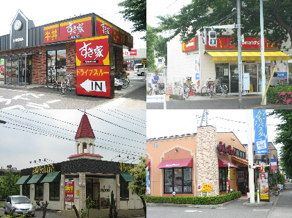 レストラン：飲食店（すき家・マック・長崎ちゃんぽん・ジョリーパスタ）　180m