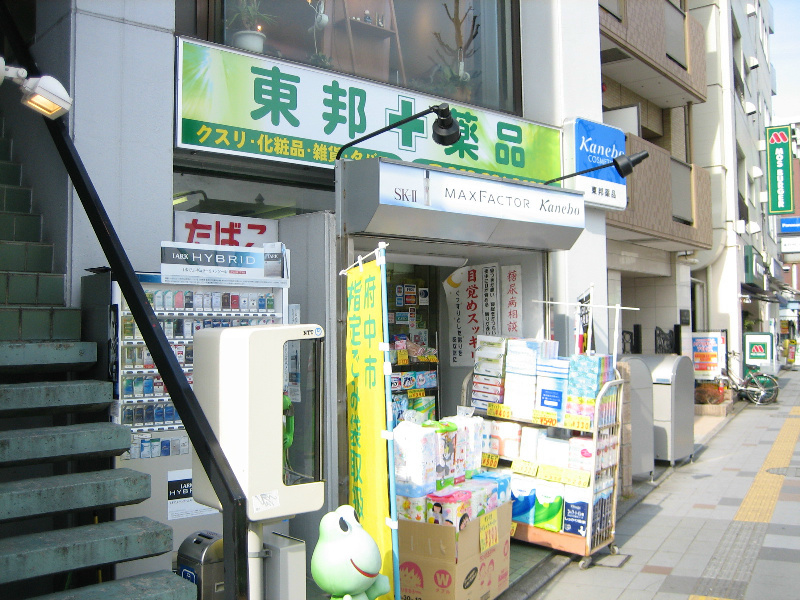 外観画像