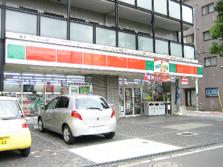 コンビ二：ｻﾝｸｽ 分倍河原店　260m