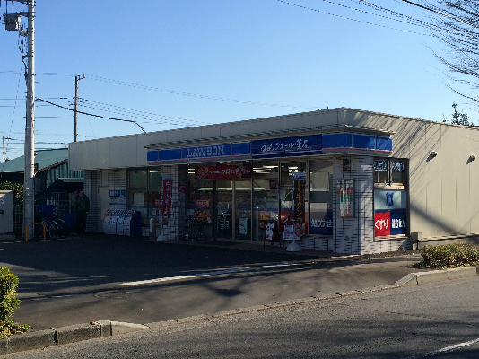 コンビ二：ﾛｰｿﾝ 府中若松町三丁目店　100m