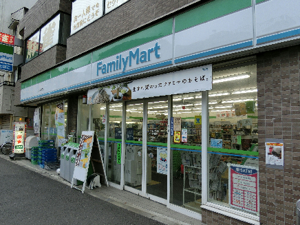 コンビ二：ﾌｧﾐﾘｰﾏｰﾄ ｽﾐﾀﾞ国領店　275m