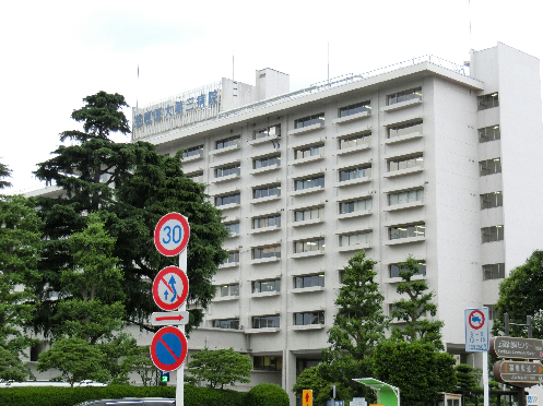 総合病院：慈恵医大附属第三病院　130m