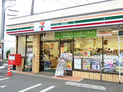 コンビ二：ｾﾌﾞﾝｲﾚﾌﾞﾝ 国領店　300m