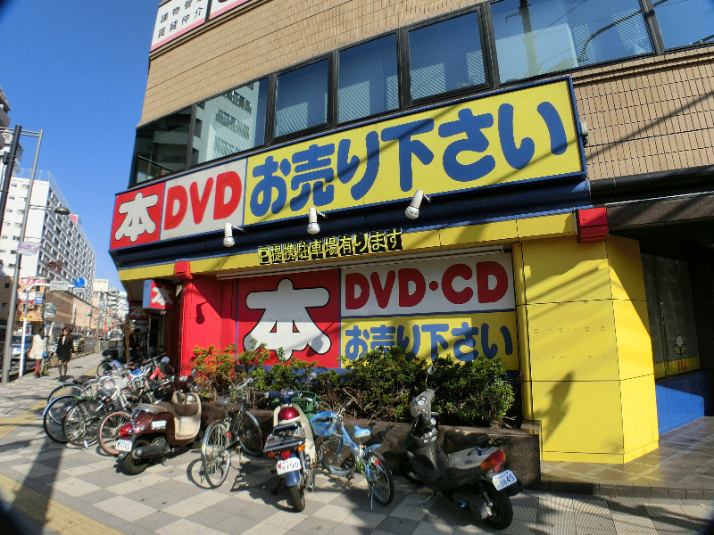外観画像