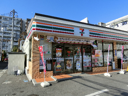 コンビ二：ｾﾌﾞﾝｲﾚﾌﾞﾝ 調布布田4丁目店　145m