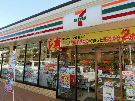 コンビ二：ｾﾌﾞﾝｲﾚﾌﾞﾝ 国立富士見台中央店　480m