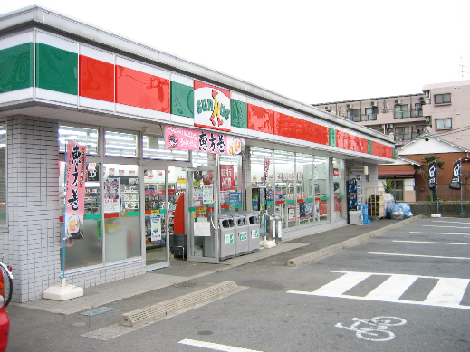 コンビ二：サンクス 多摩乞田店　230m