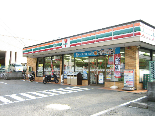 コンビ二：ｾﾌﾞﾝｲﾚﾌﾞﾝ 多摩永山店　140m