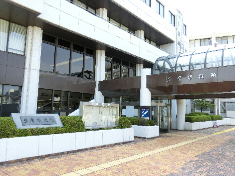 役所：多摩市役所　940m