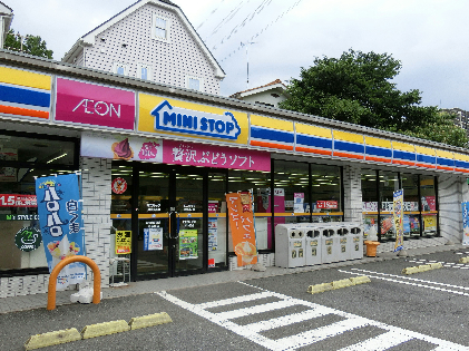 コンビ二：ﾐﾆｽﾄｯﾌﾟ 多摩永山店　600m