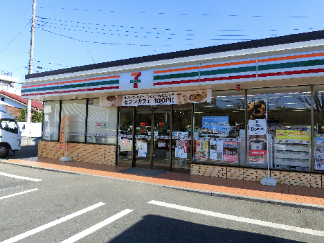 コンビ二：ｾﾌﾞﾝｲﾚﾌﾞﾝ 多摩和田店　800m