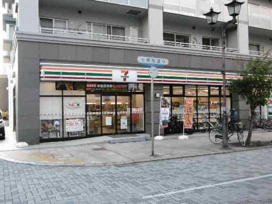 コンビ二：セブンイレブン静岡駿河町　159m