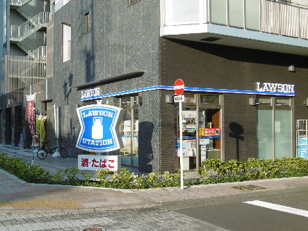 コンビ二：ローソン静岡七間町　96m
