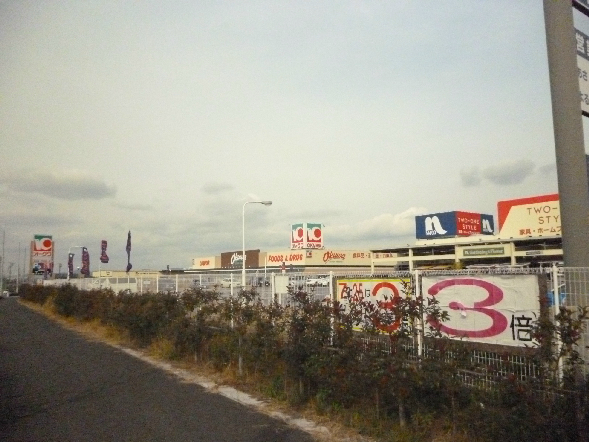スーパー：ｵｰｸﾜ 名古屋守山店　777m　近隣