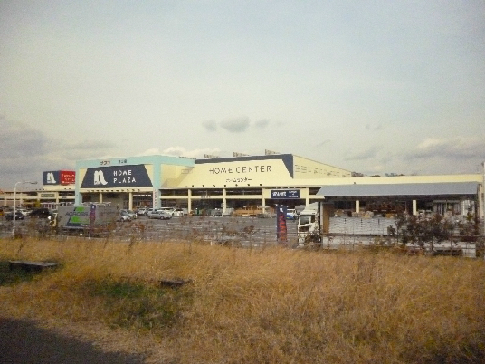 ホームセンター：ﾎｰﾑﾌﾟﾗｻﾞﾅﾌｺ 守山店　867m　近隣