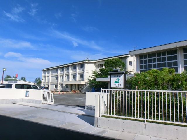 小学校：焼津市立小川小学校　520m