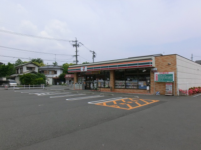 コンビ二：セブンイレブン三ヶ名店　984m