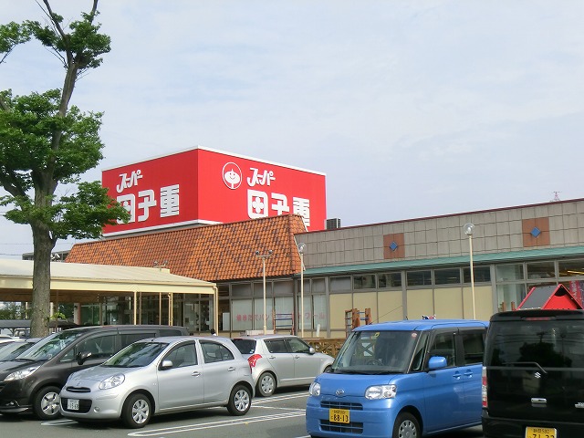 スーパー：田子重　西焼津店　593m
