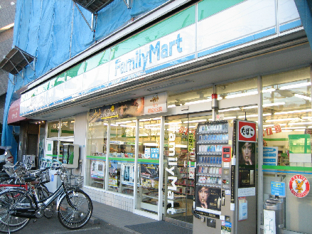 コンビ二：ﾌｧﾐﾘｰﾏｰﾄ 多摩連光寺店　50m