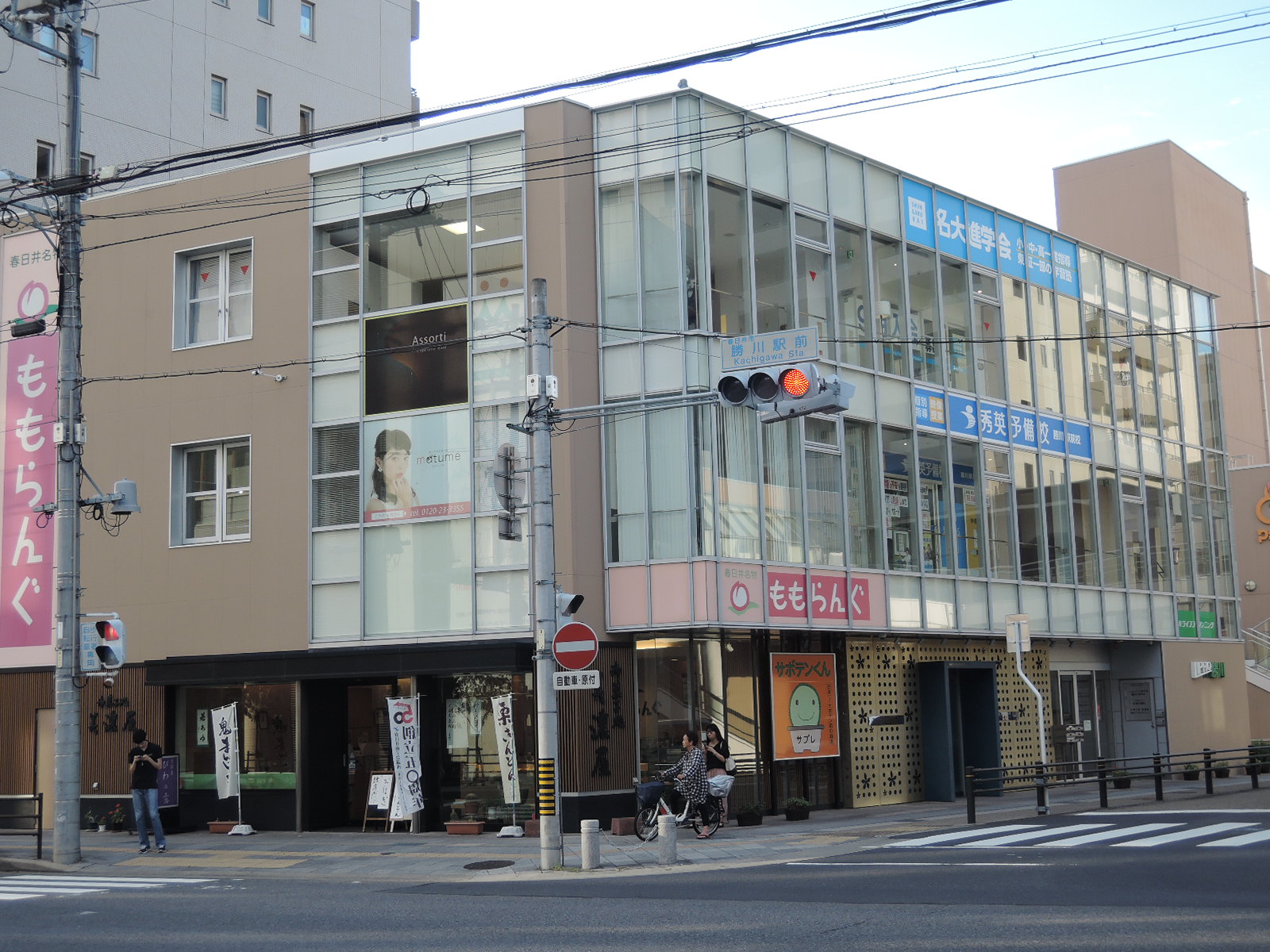 ショッピング施設：NEXTY Paseo(ﾈｸｼﾃｨﾊﾟｾｵ)　416m　近隣