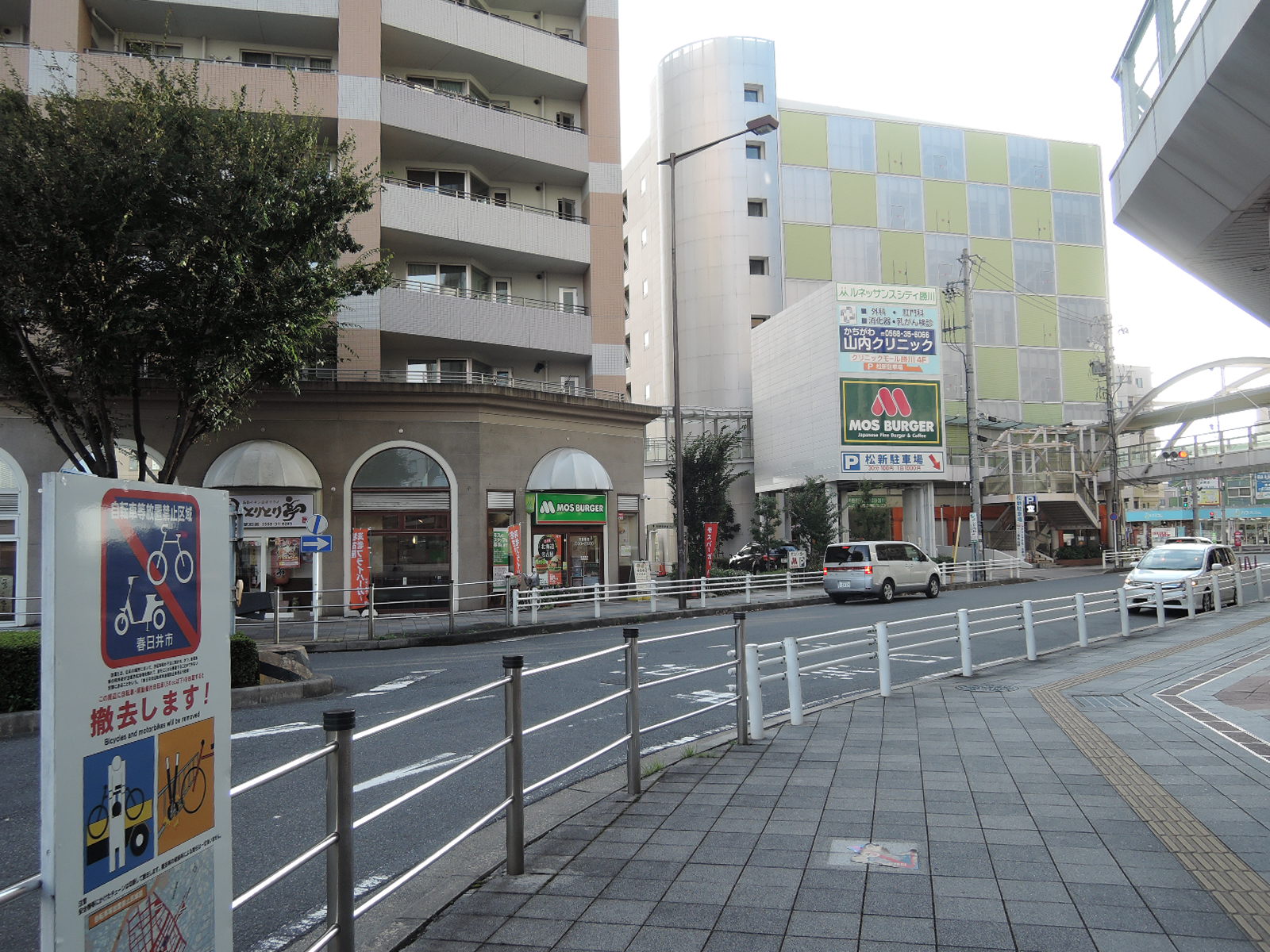 レストラン：ﾓｽﾊﾞｰｶﾞｰ勝川店　310m　近隣