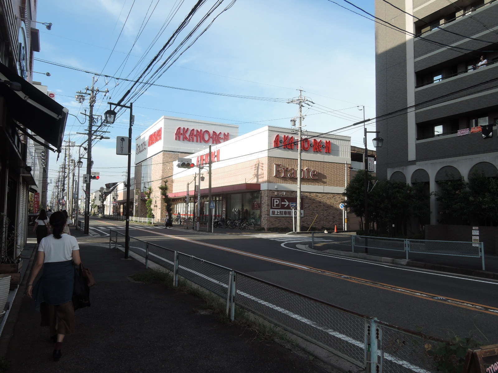 スーパー：ﾔﾏﾅｶ 勝川ﾌﾗﾝﾃ店　667m　近隣