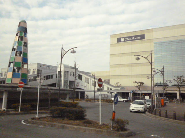 スーパー：Pare Marche(ﾊﾟﾚﾏﾙｼｪ) 西春店　308m　近隣